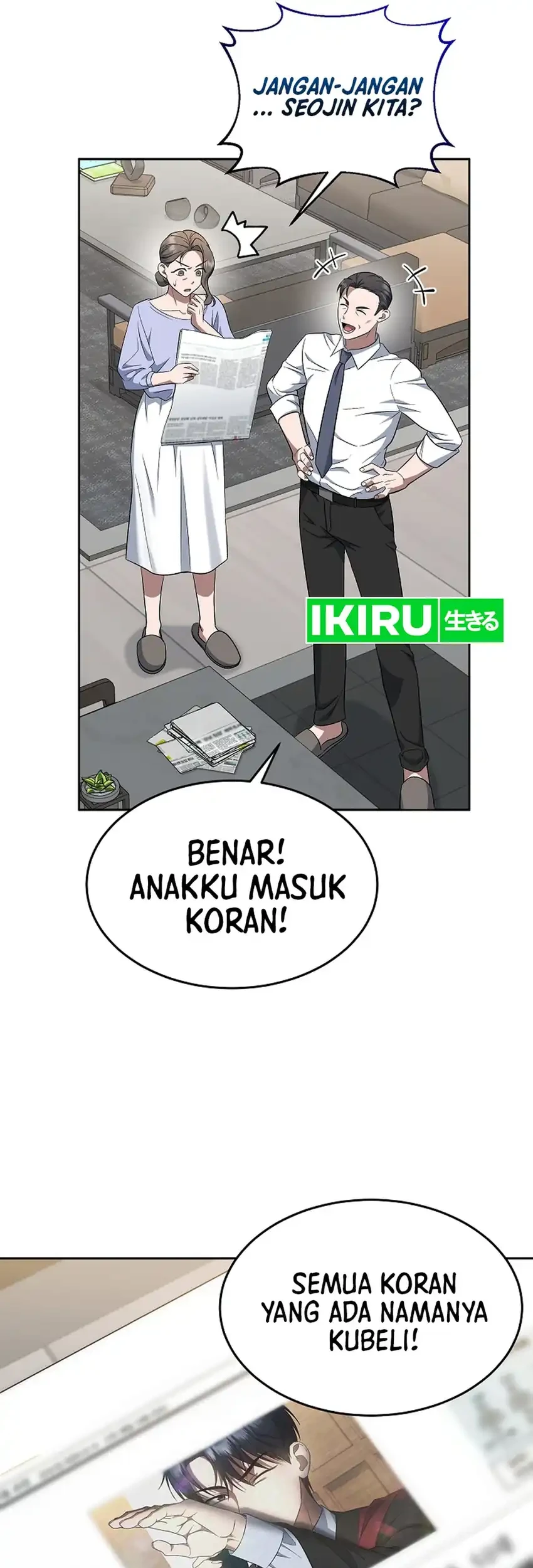 Prosecutor Kim Seojin Chapter 7 Gambar 62