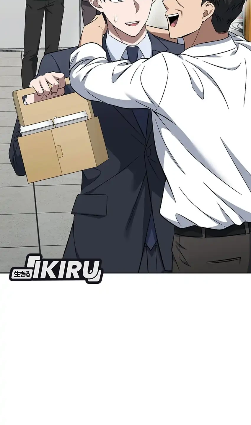 Prosecutor Kim Seojin Chapter 7 Gambar 65