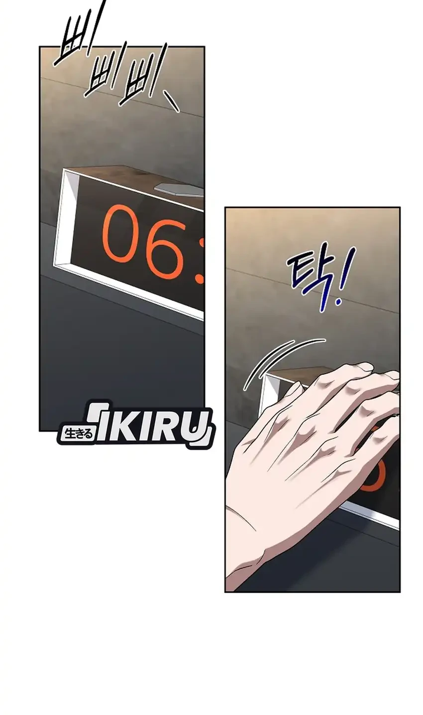 Prosecutor Kim Seojin Chapter 7 Gambar 67