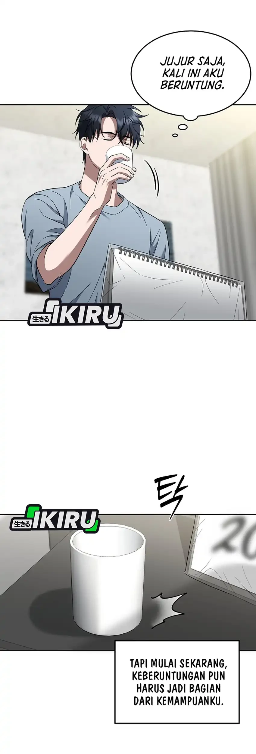 Prosecutor Kim Seojin Chapter 7 Gambar 70