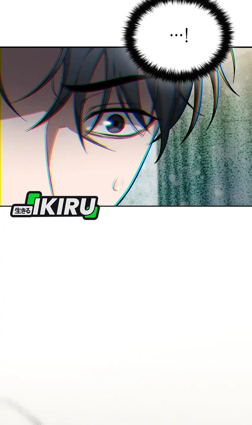 Prosecutor Kim Seojin Chapter 7 Gambar 73