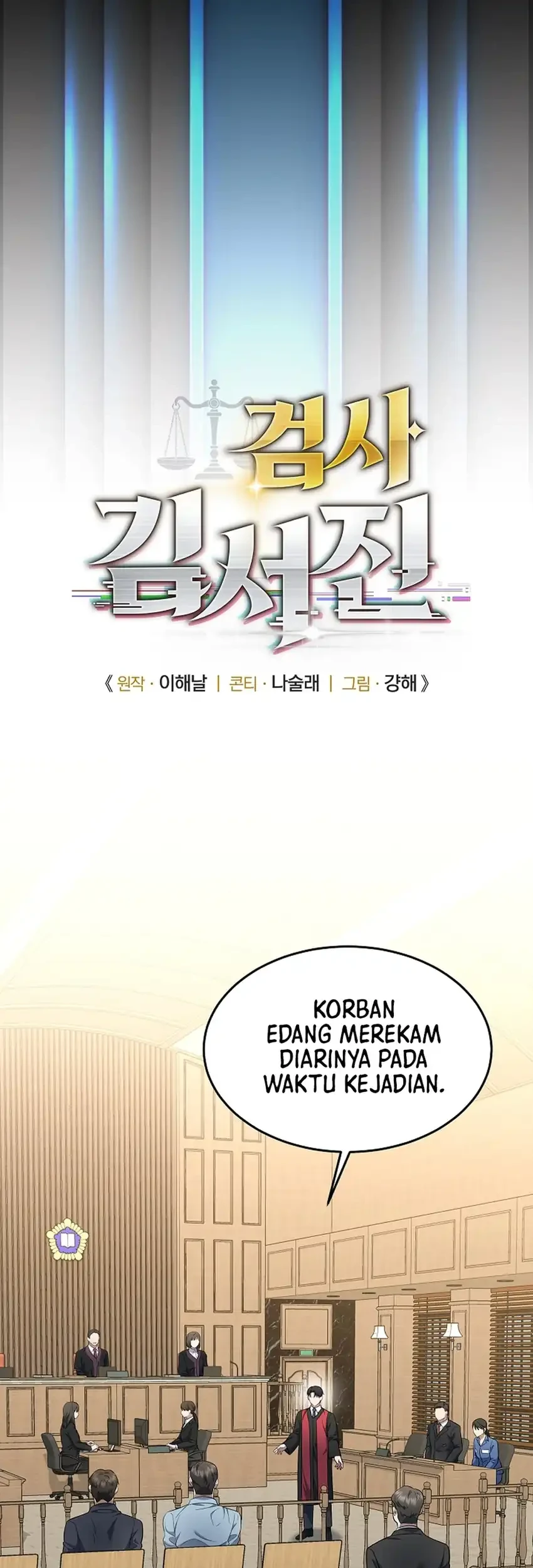 Prosecutor Kim Seojin Chapter 7 Gambar 15