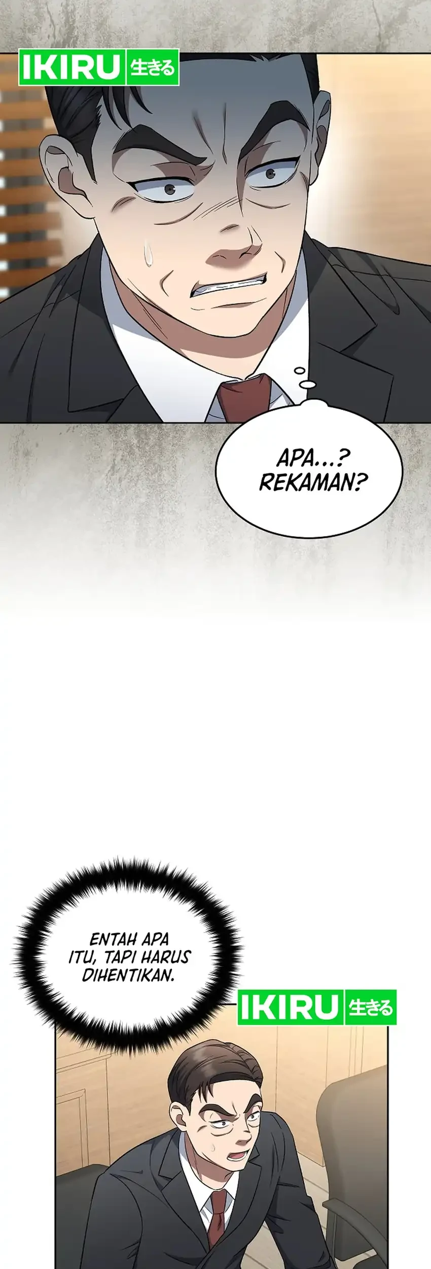 Prosecutor Kim Seojin Chapter 7 Gambar 17