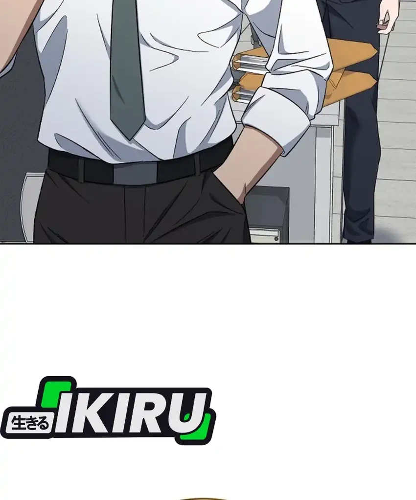 Prosecutor Kim Seojin Chapter 8 Gambar 27