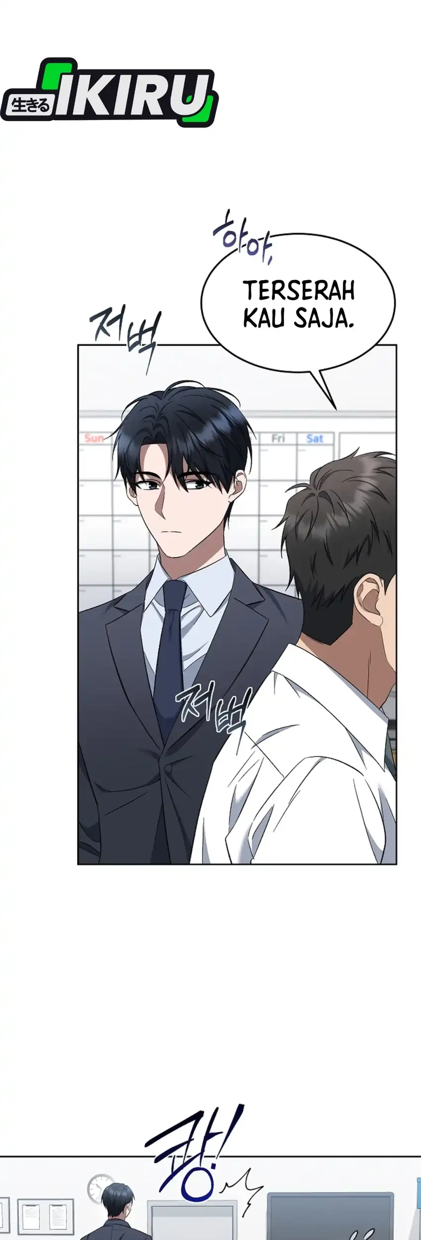 Prosecutor Kim Seojin Chapter 8 Gambar 31