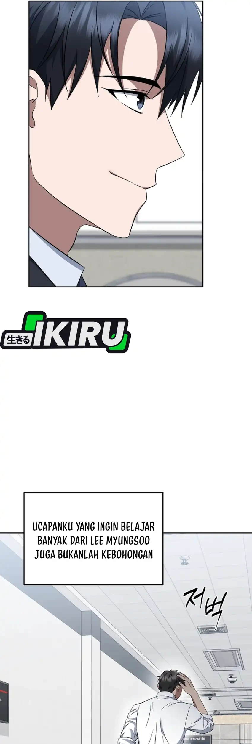 Prosecutor Kim Seojin Chapter 8 Gambar 33