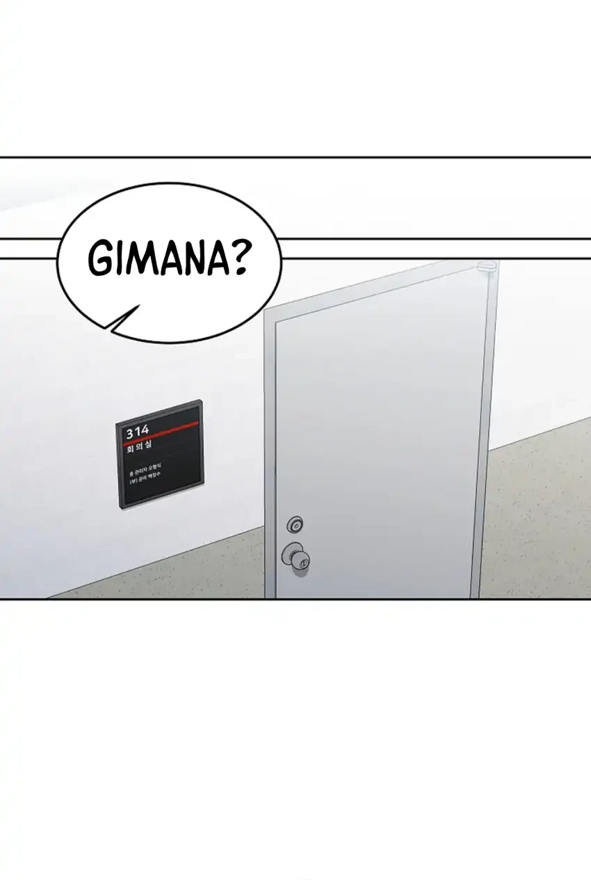 Prosecutor Kim Seojin Chapter 8 Gambar 36