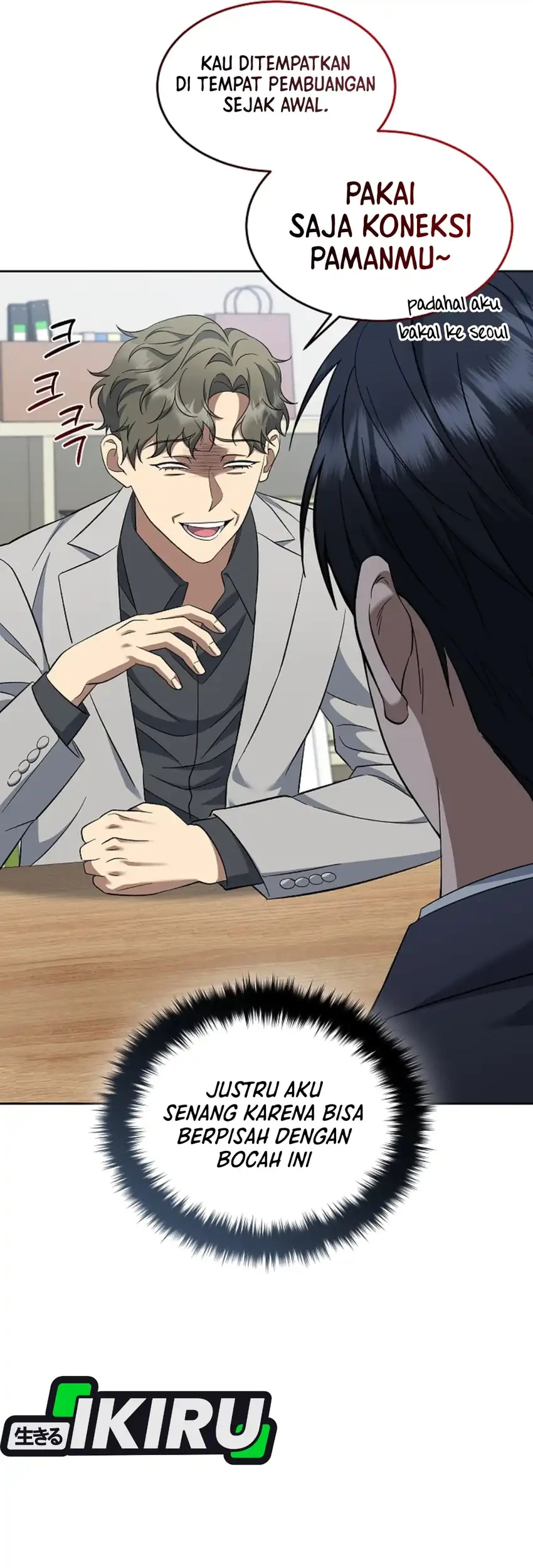 Prosecutor Kim Seojin Chapter 8 Gambar 37