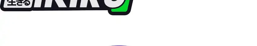 Prosecutor Kim Seojin Chapter 8 Gambar 60