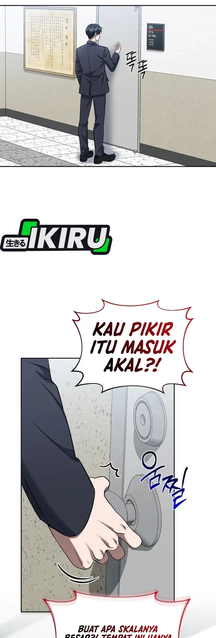 Prosecutor Kim Seojin Chapter 8 Gambar 14