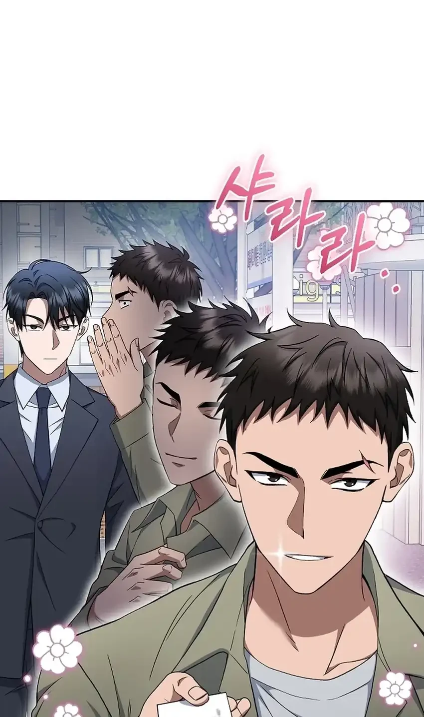 Prosecutor Kim Seojin Chapter 9 Gambar 38