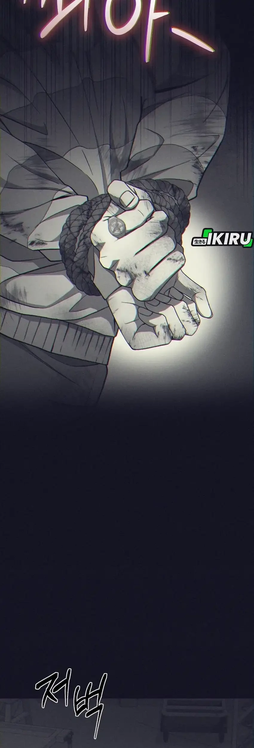 Prosecutor Kim Seojin Chapter 9 Gambar 43