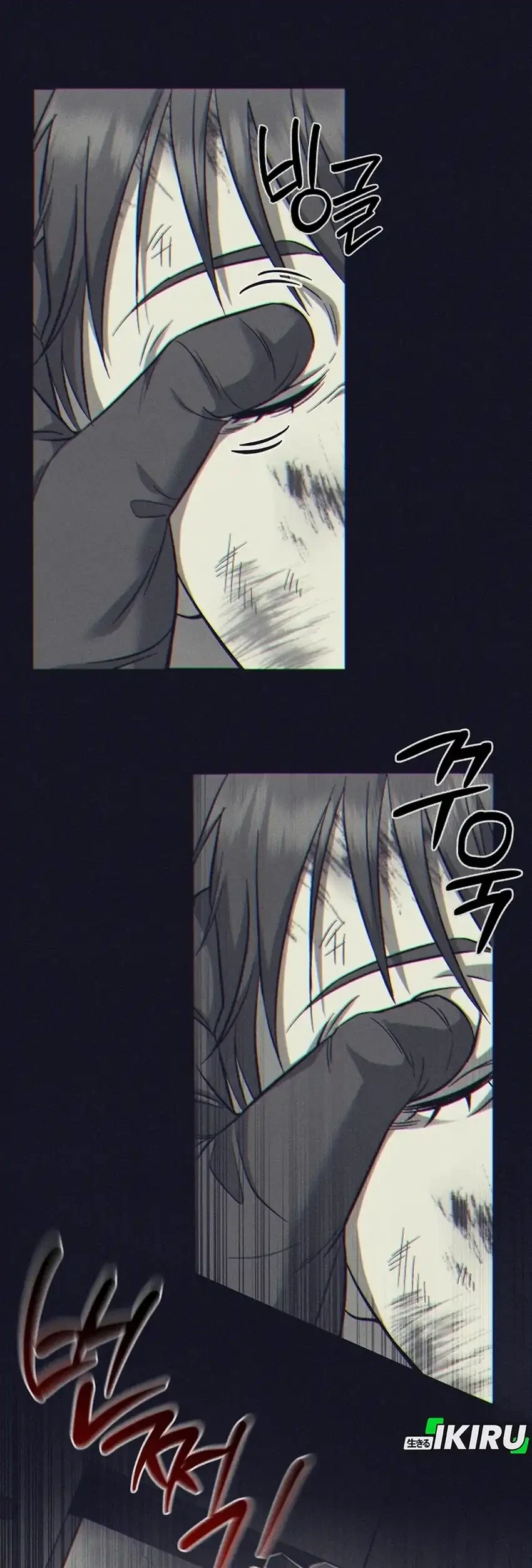 Prosecutor Kim Seojin Chapter 9 Gambar 45