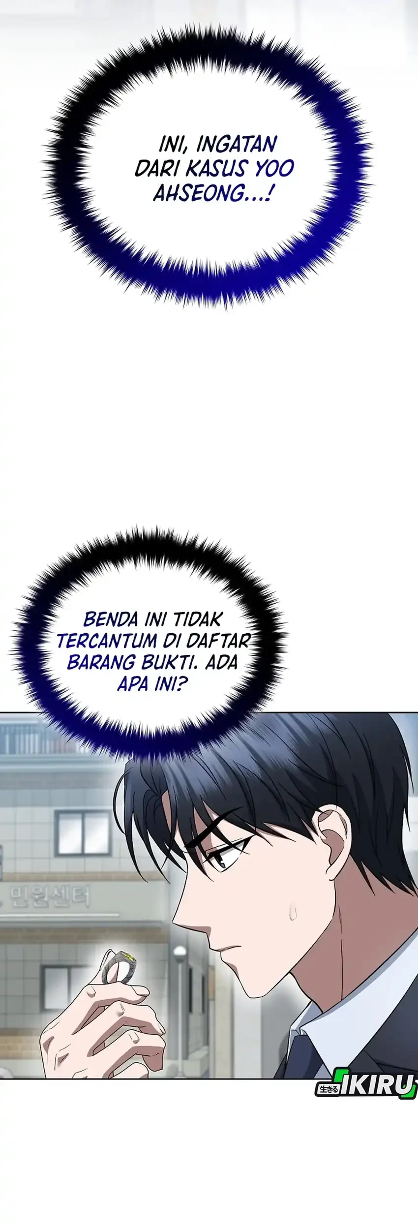 Prosecutor Kim Seojin Chapter 9 Gambar 49