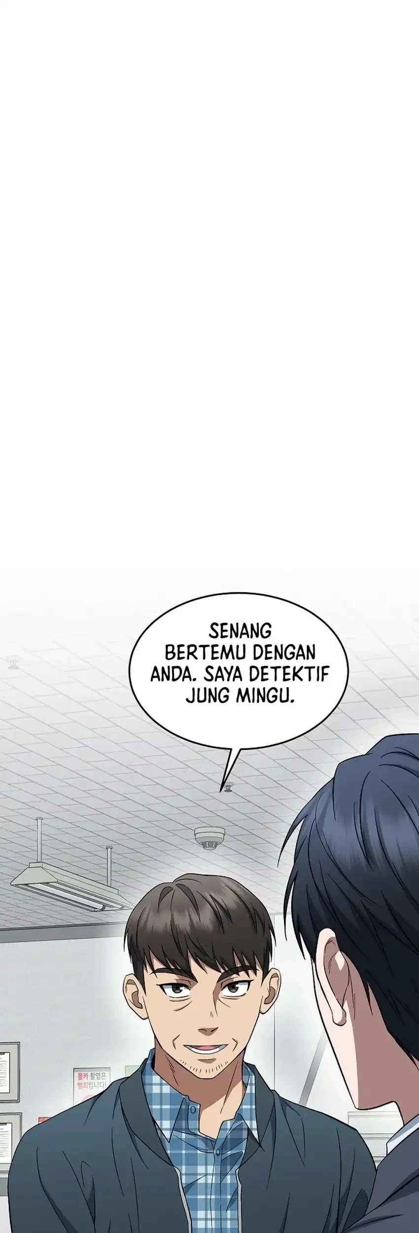 Prosecutor Kim Seojin Chapter 9 Gambar 53