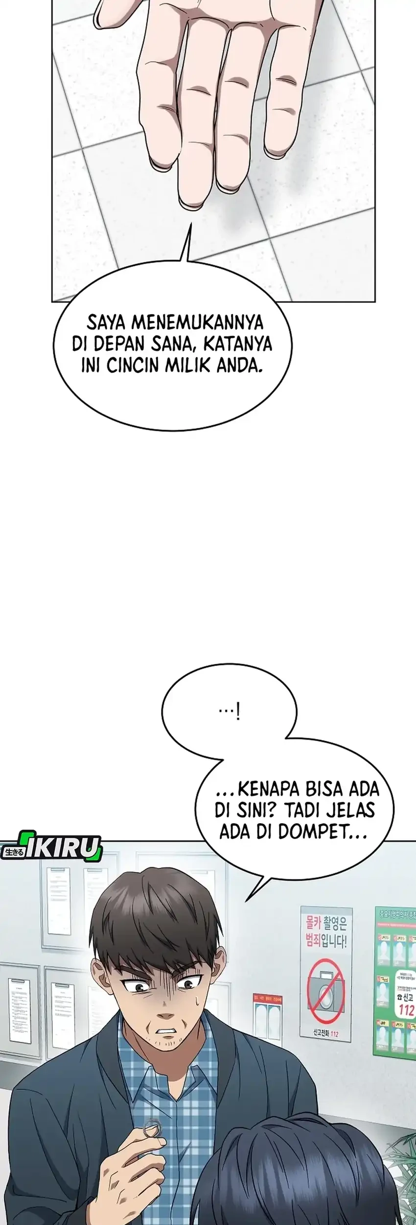 Prosecutor Kim Seojin Chapter 9 Gambar 57