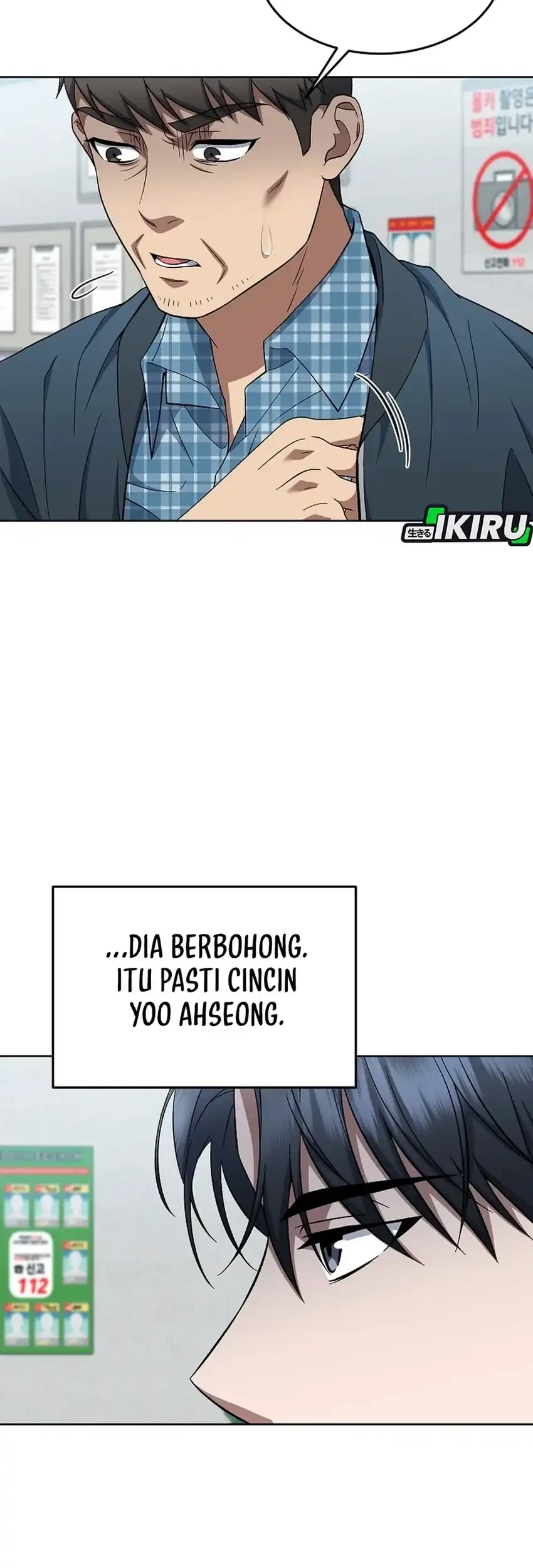 Prosecutor Kim Seojin Chapter 9 Gambar 59