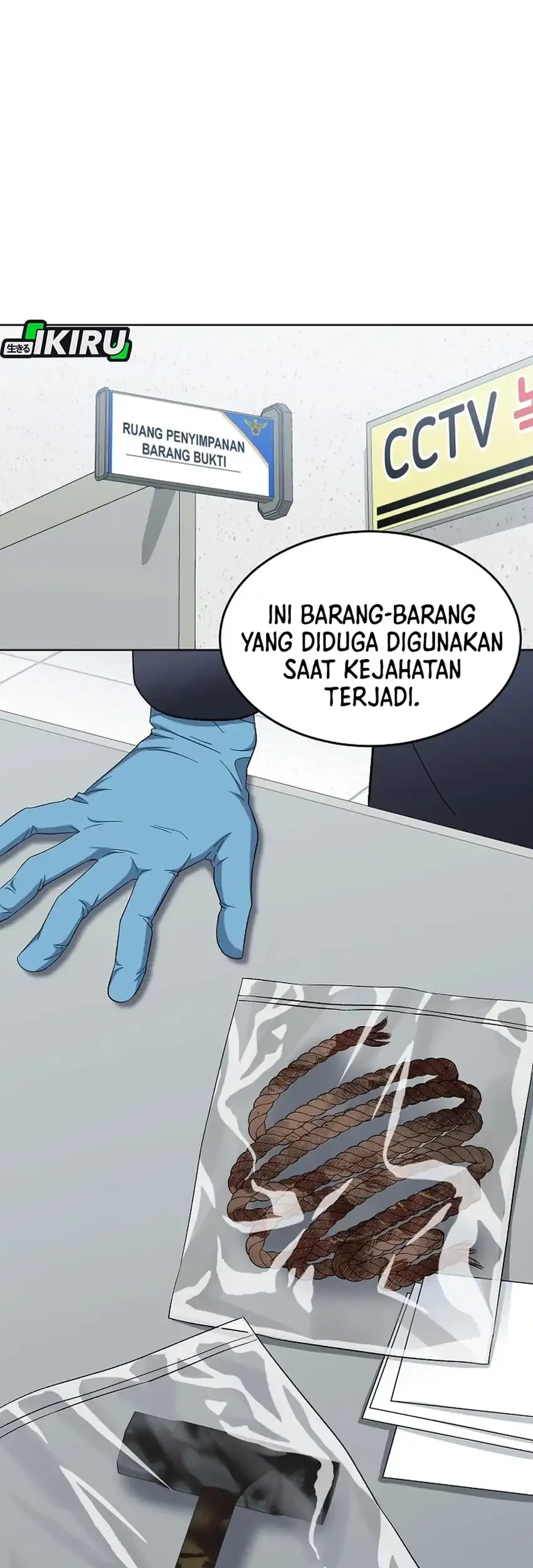 Prosecutor Kim Seojin Chapter 9 Gambar 61