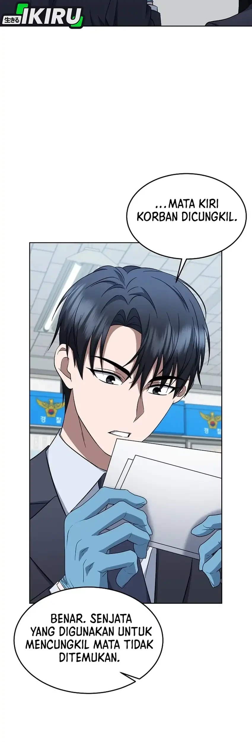 Prosecutor Kim Seojin Chapter 9 Gambar 63