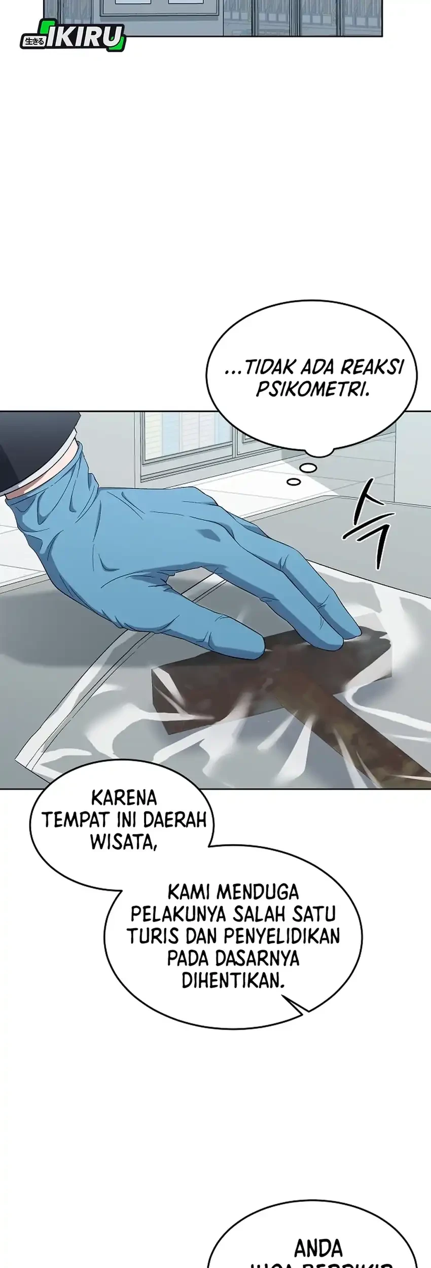 Prosecutor Kim Seojin Chapter 9 Gambar 67