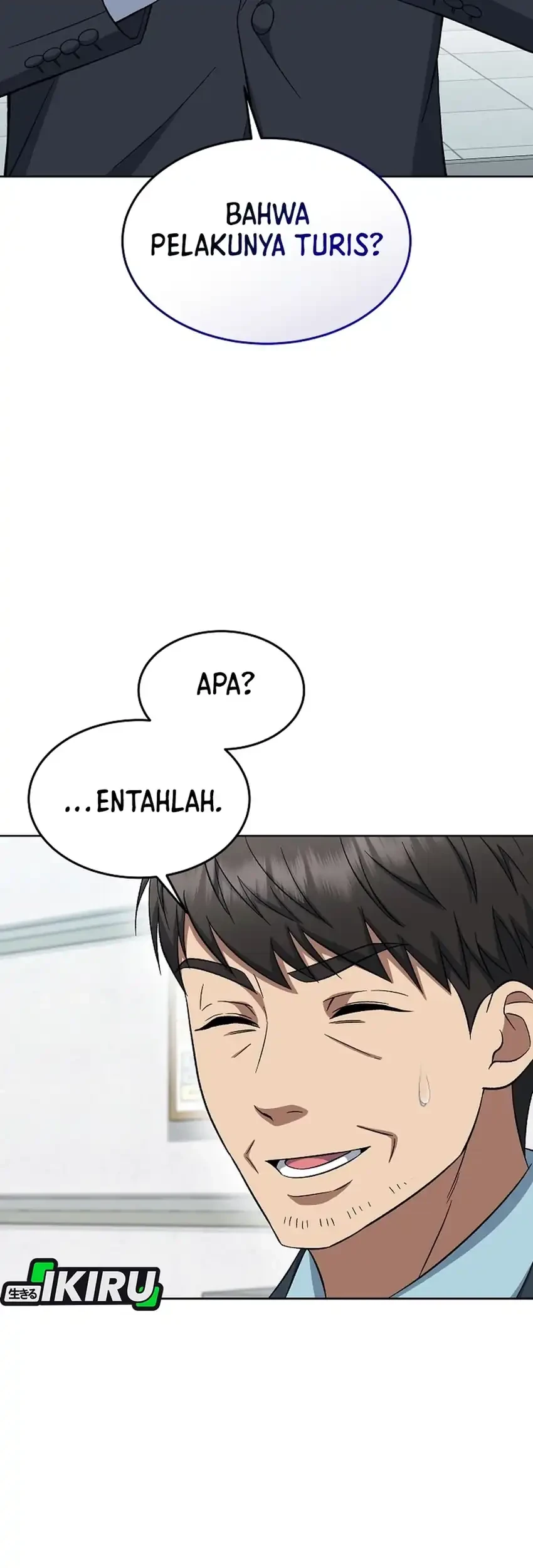 Prosecutor Kim Seojin Chapter 9 Gambar 69