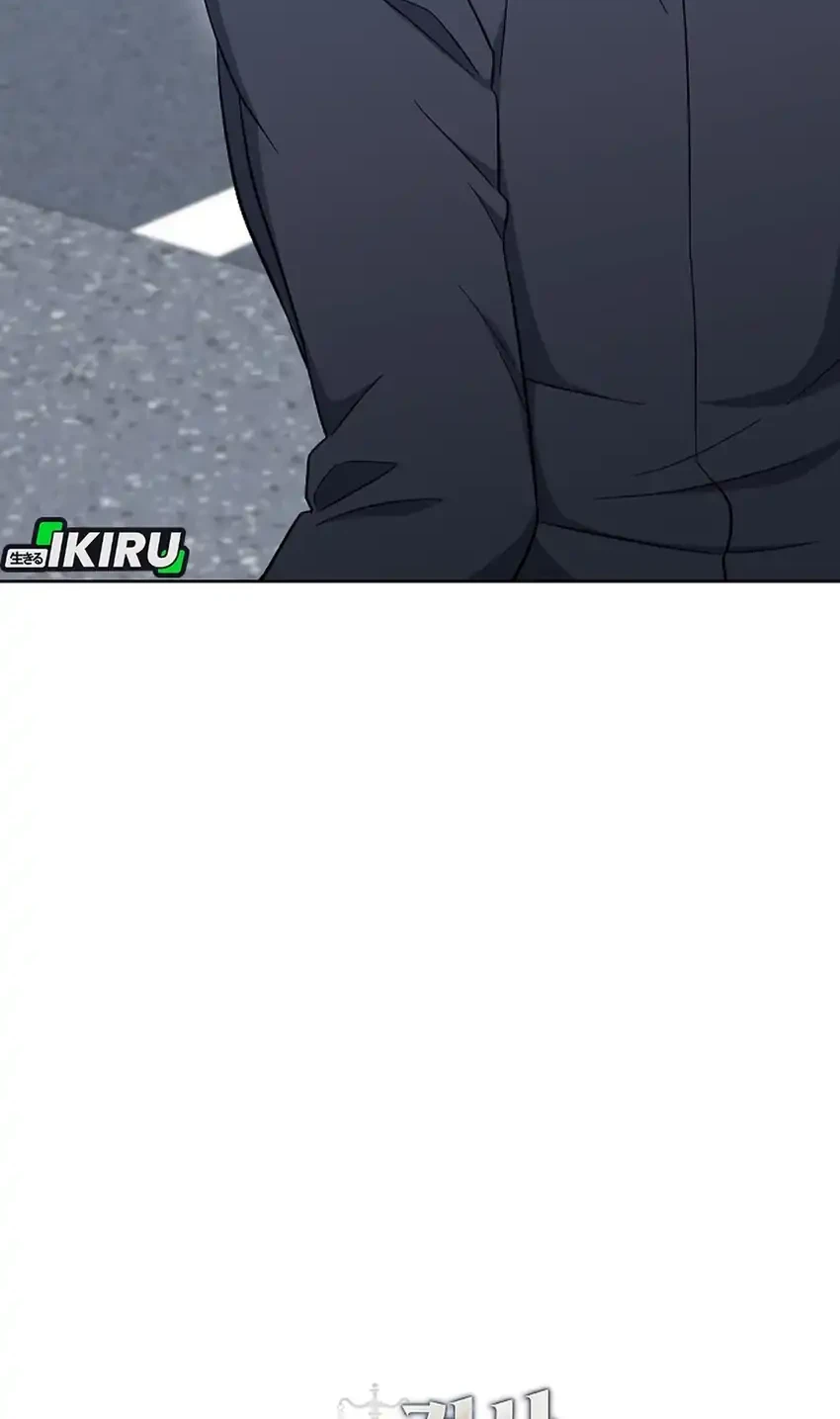 Prosecutor Kim Seojin Chapter 9 Gambar 76