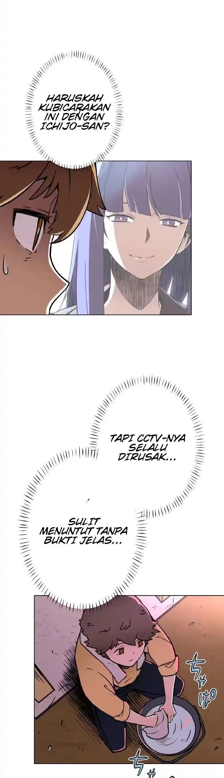 Psycho Apartment Chapter 1 Gambar 58