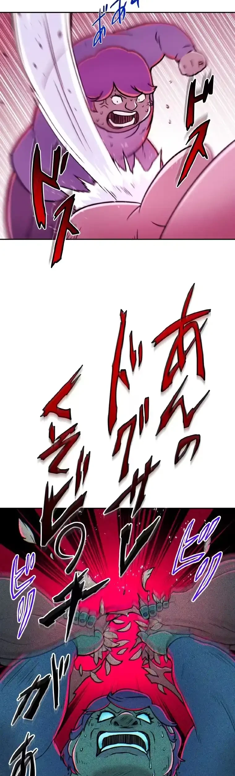 Psycho Apartment Chapter 2 Gambar 35