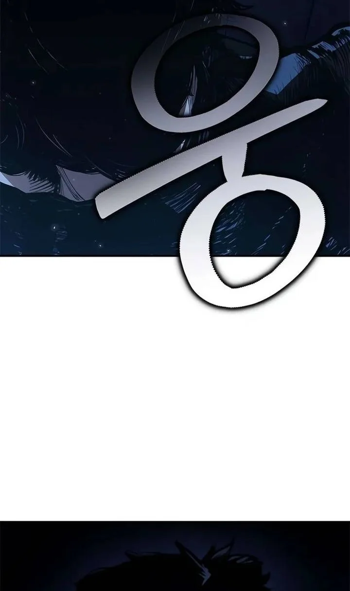 Psychopath in Murim Chapter 1 Gambar 49