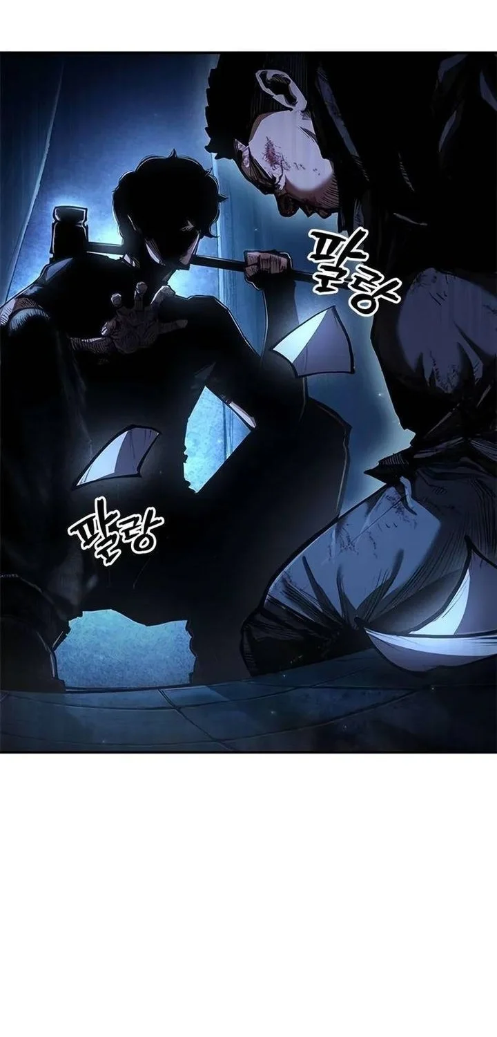 Psychopath in Murim Chapter 1 Gambar 53