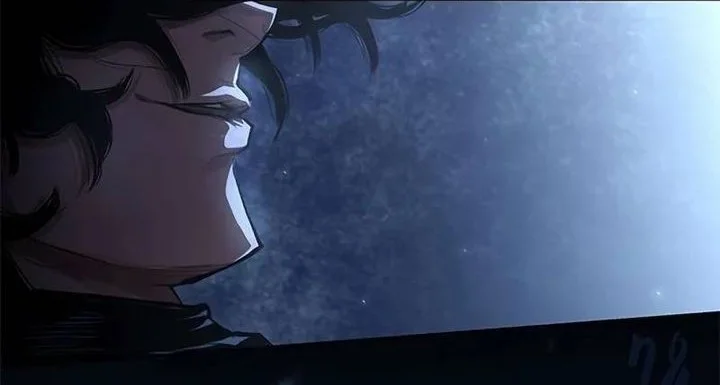 Psychopath in Murim Chapter 1 Gambar 69