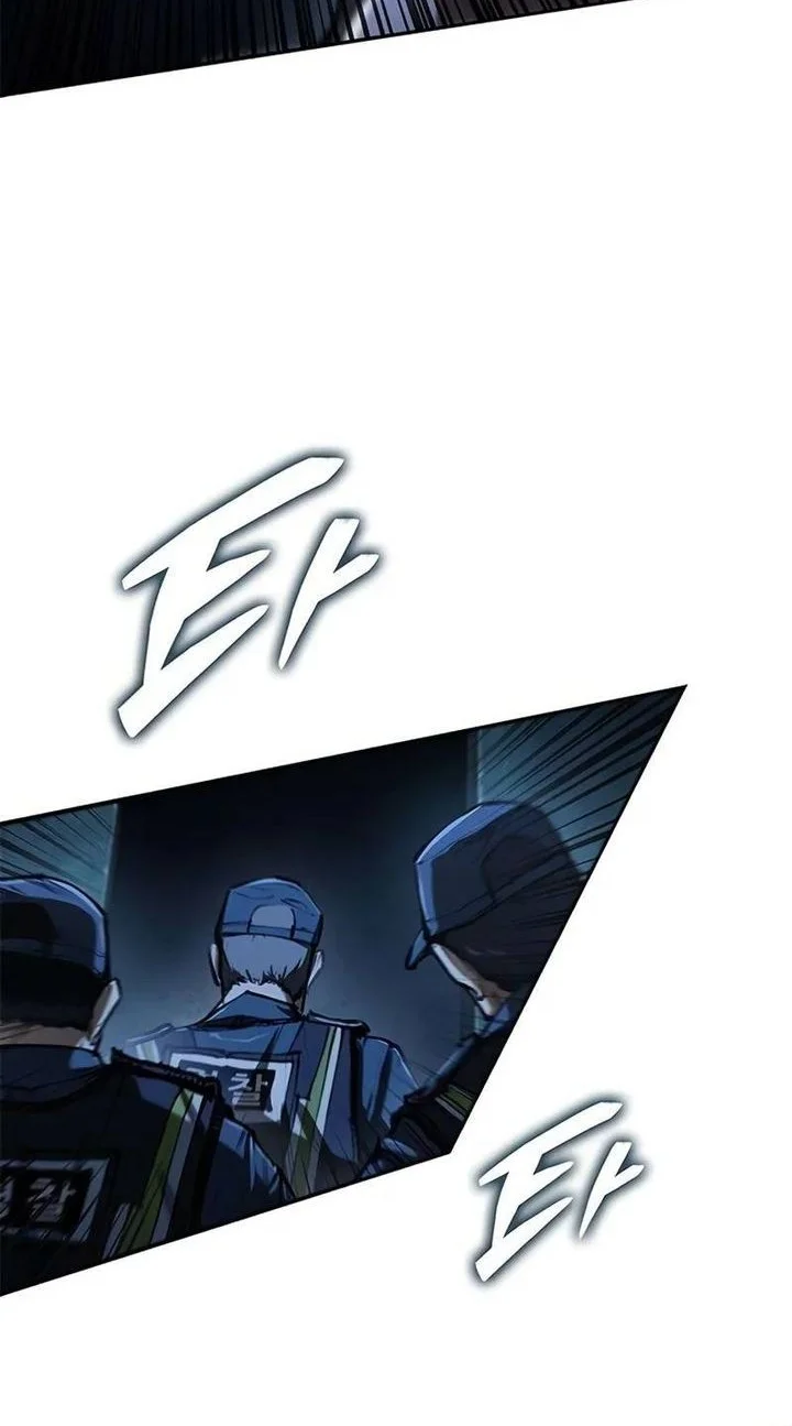 Psychopath in Murim Chapter 1 Gambar 87