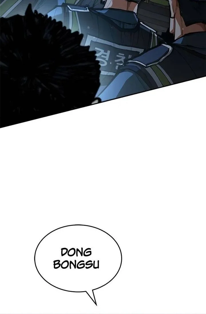 Psychopath in Murim Chapter 1 Gambar 89