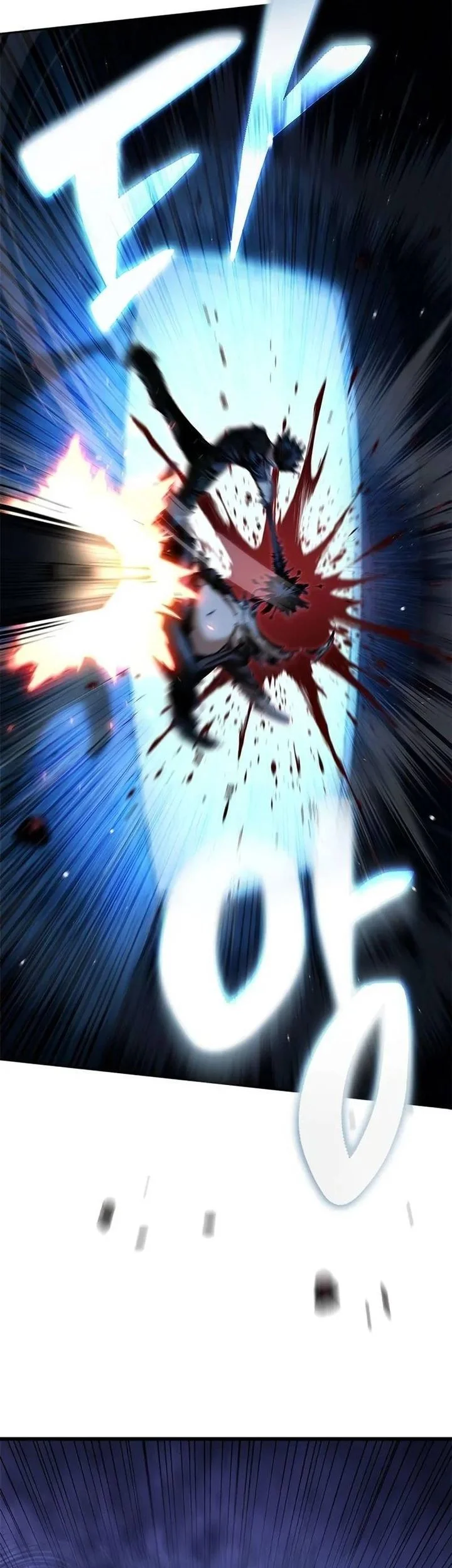 Psychopath in Murim Chapter 1 Gambar 110