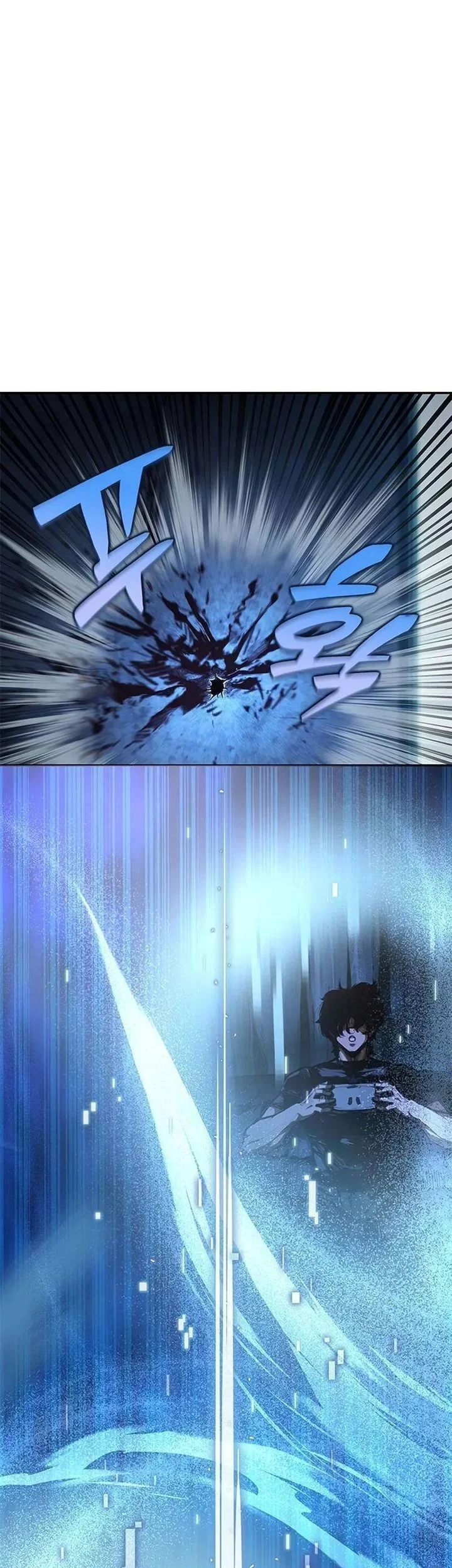 Psychopath in Murim Chapter 1 Gambar 114