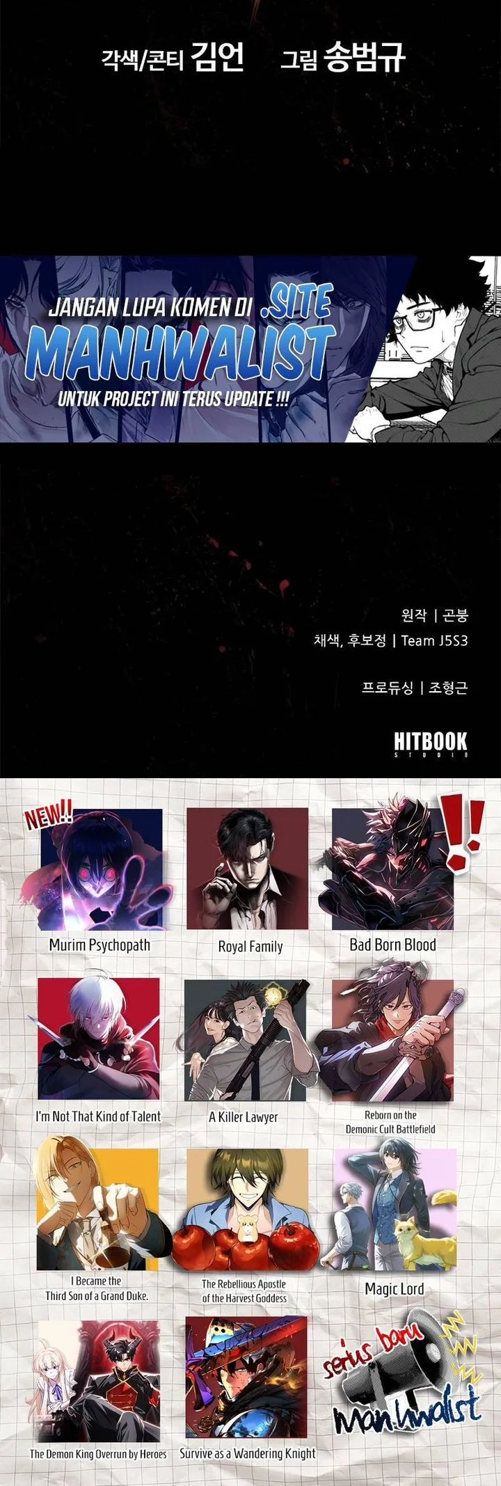 Psychopath in Murim Chapter 1 Gambar 143