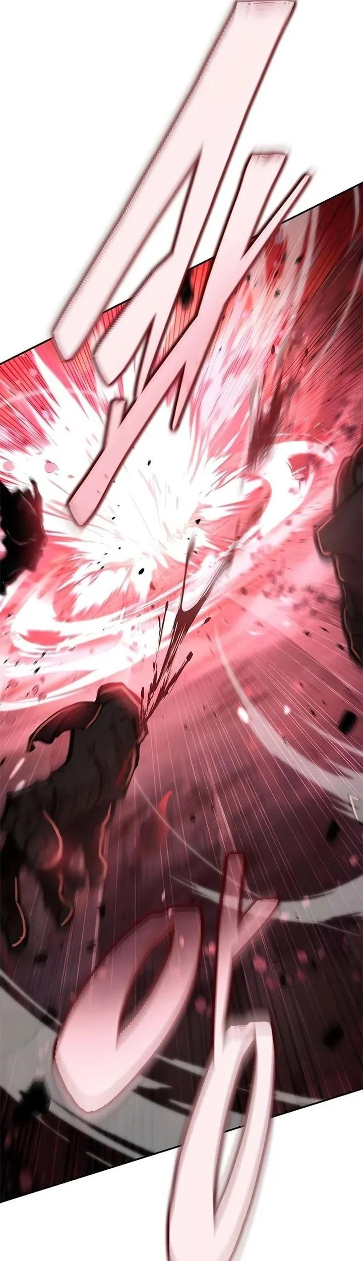 Psychopath in Murim Chapter 1 Gambar 16