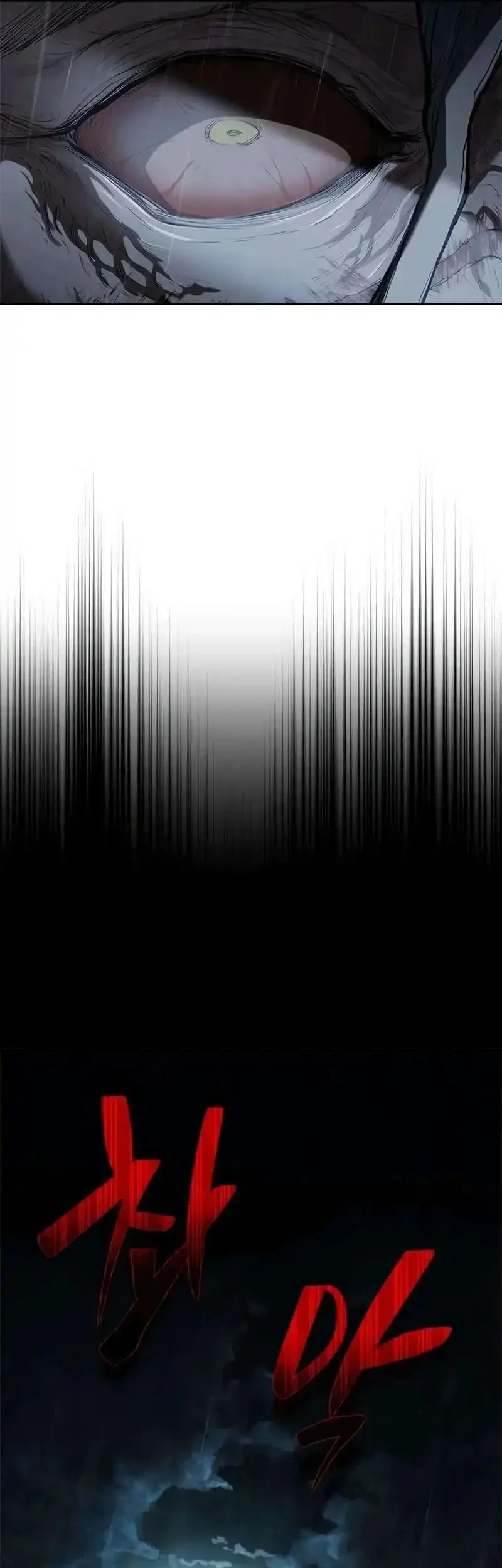 Psychopath in Murim Chapter 10 Gambar 54