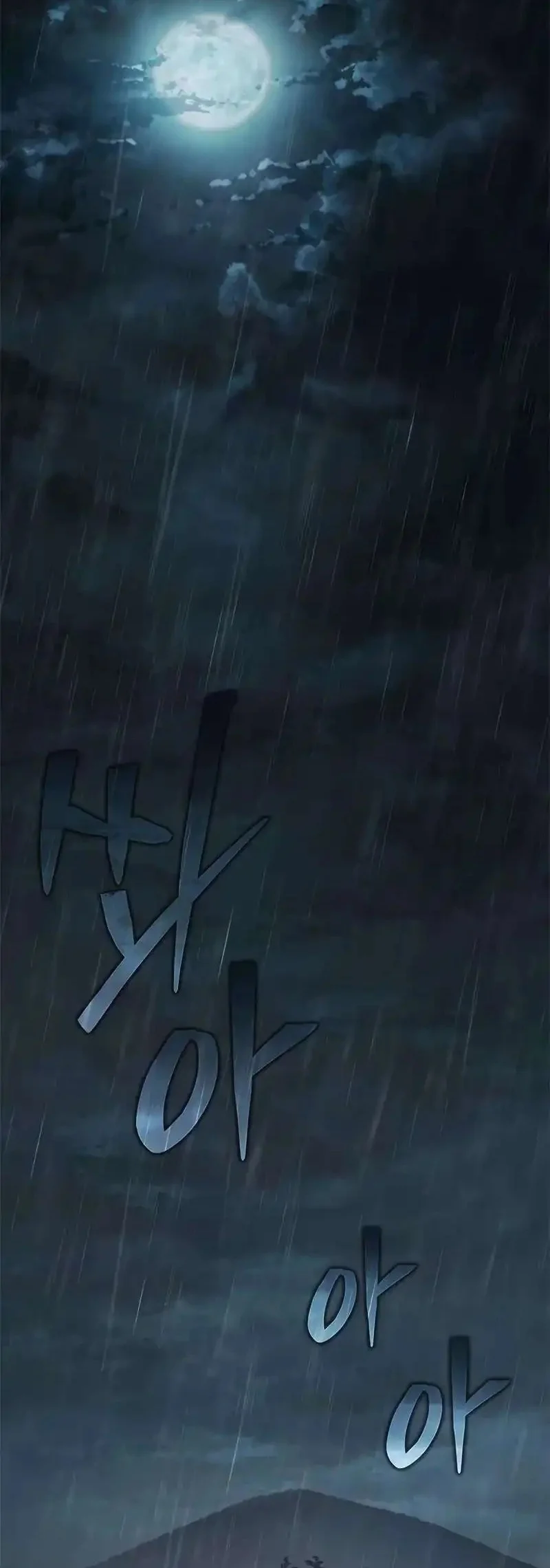 Psychopath in Murim Chapter 10 Gambar 55