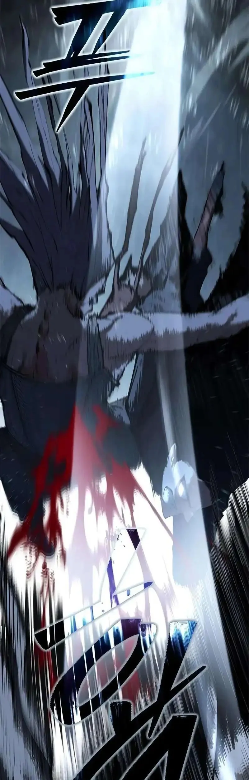 Psychopath in Murim Chapter 10 Gambar 15