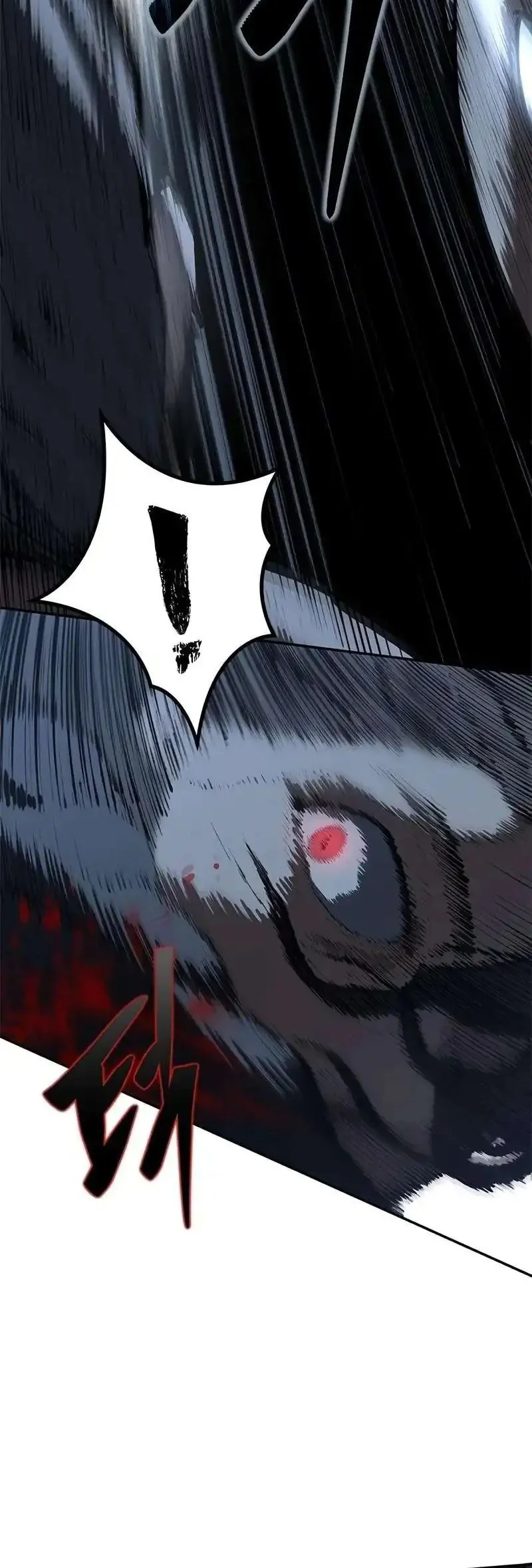 Psychopath in Murim Chapter 10 Gambar 16