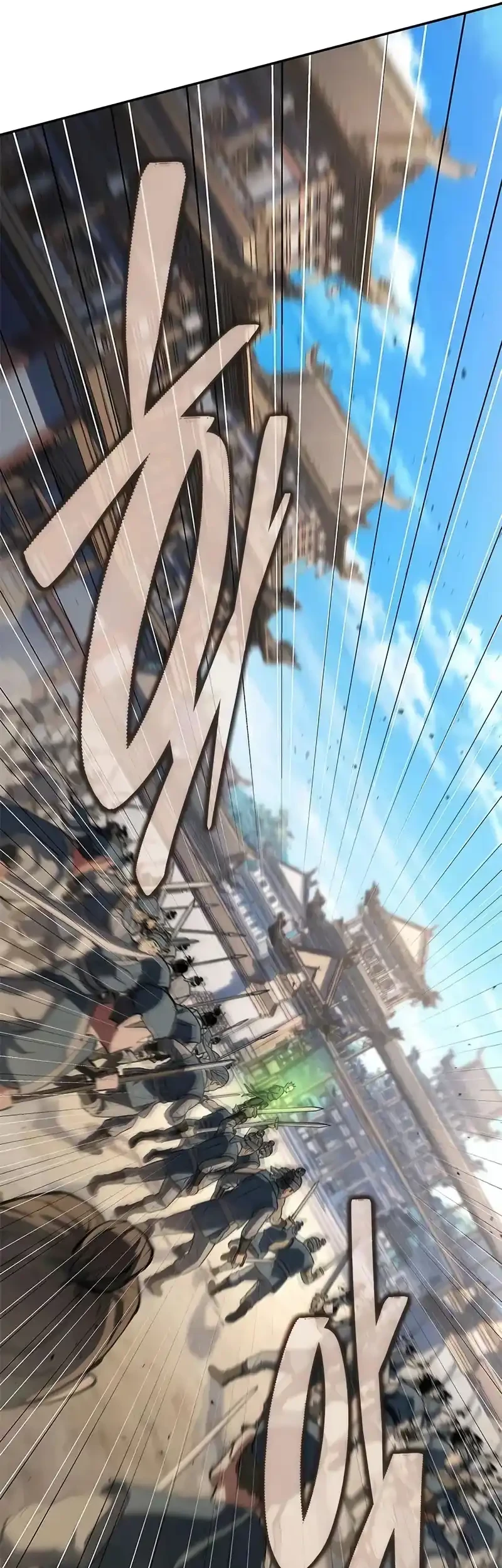 Psychopath in Murim Chapter 12 Gambar 37