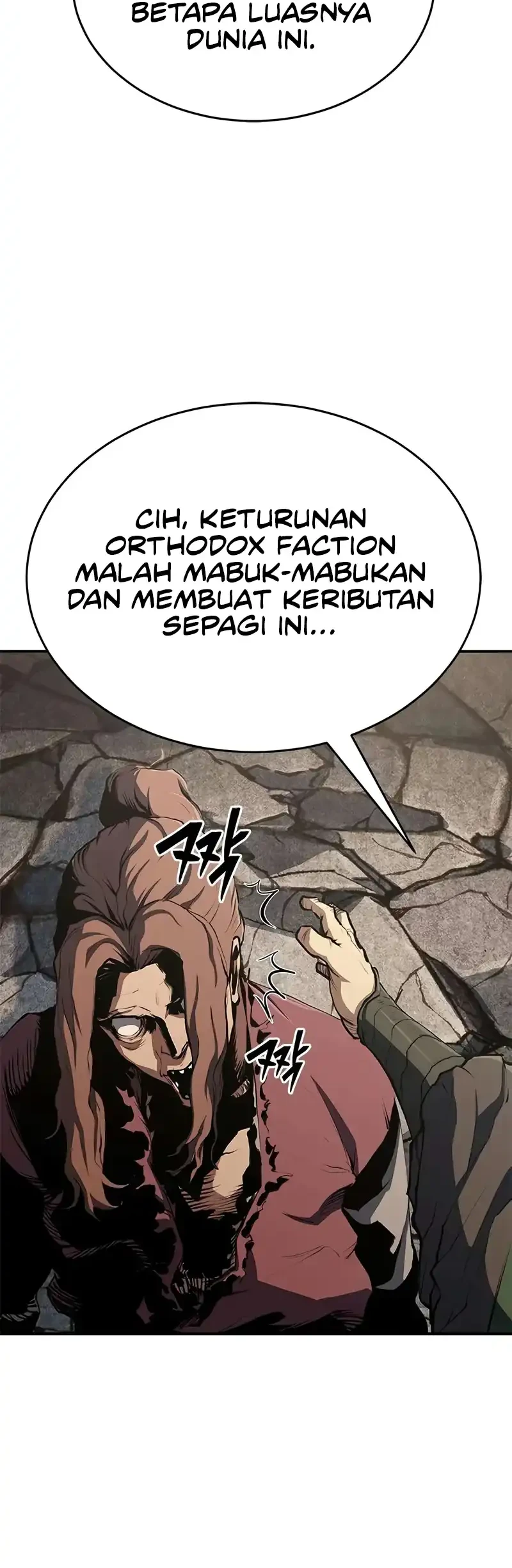 Psychopath in Murim Chapter 12 Gambar 64