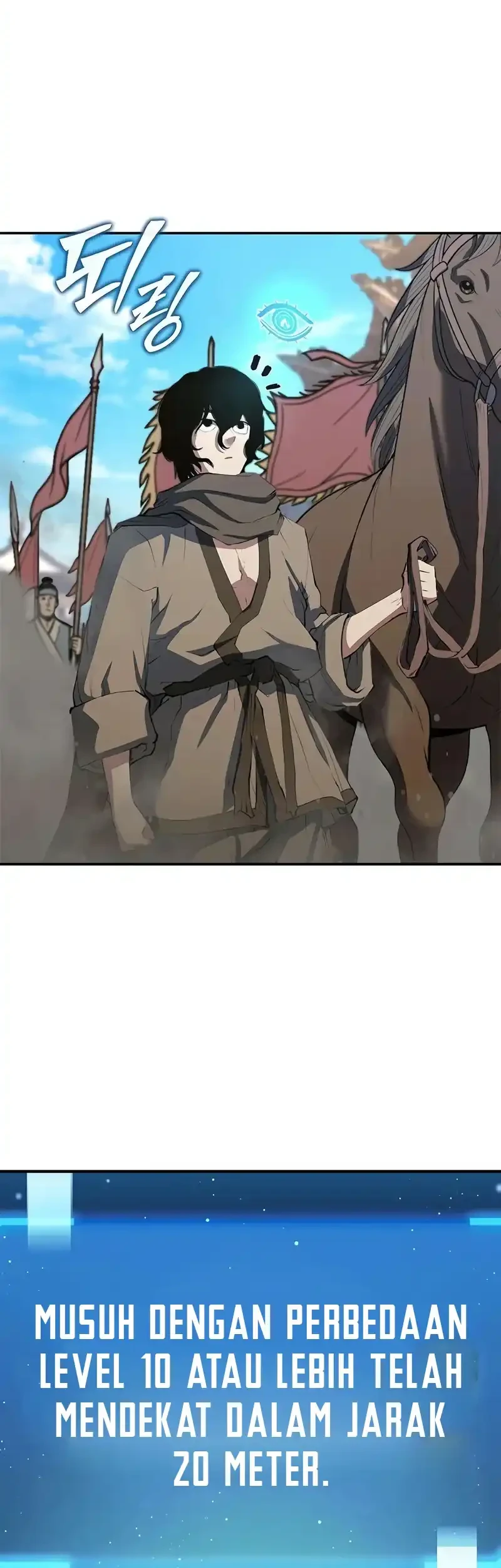 Psychopath in Murim Chapter 12 Gambar 5