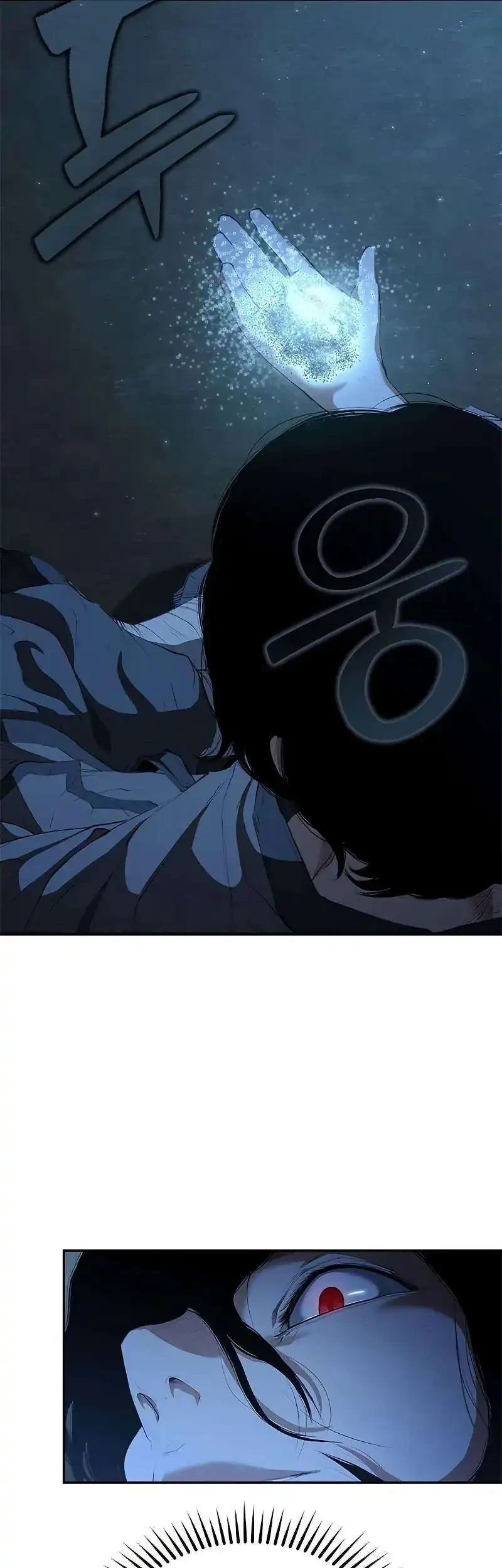 Psychopath in Murim Chapter 13 Gambar 43