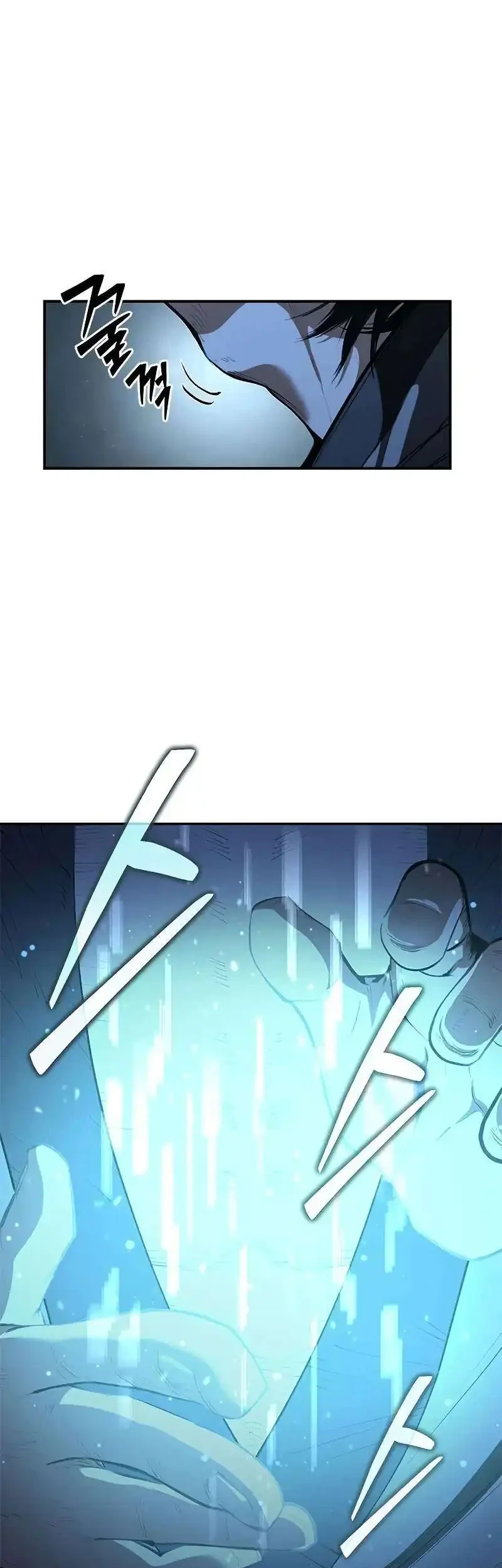 Psychopath in Murim Chapter 13 Gambar 45