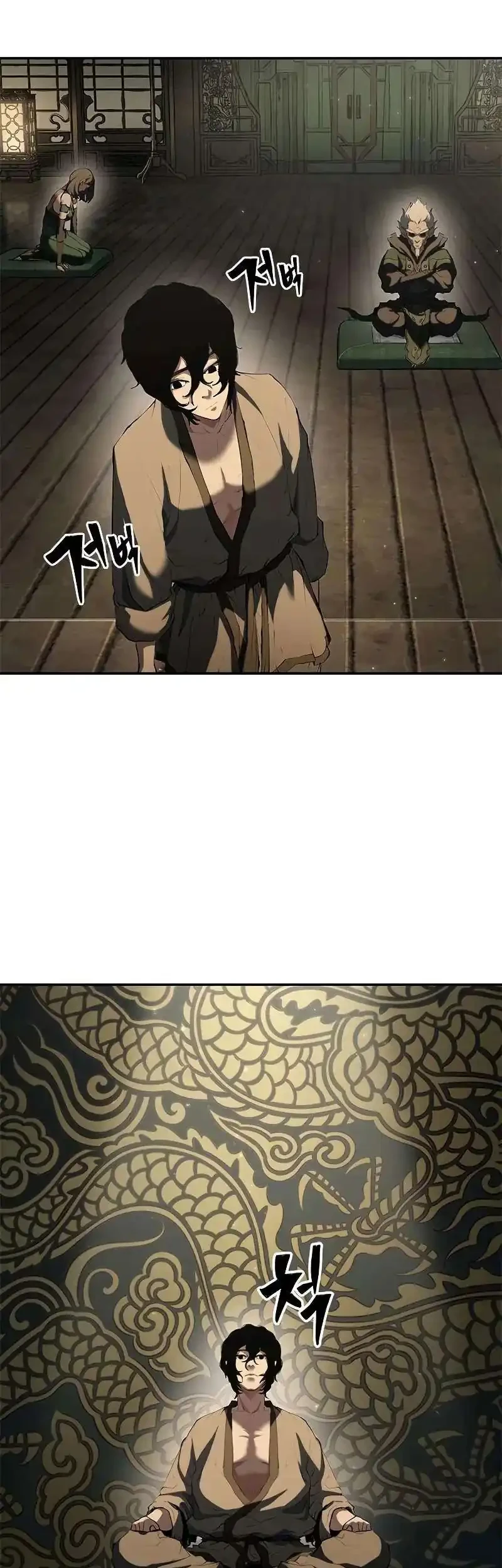 Psychopath in Murim Chapter 13 Gambar 55