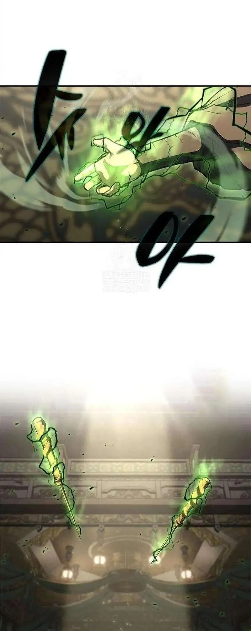 Psychopath in Murim Chapter 14 Gambar 25