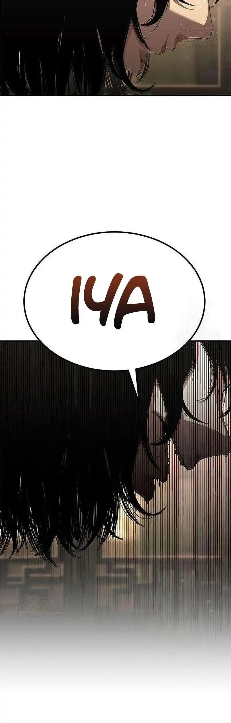 Psychopath in Murim Chapter 14 Gambar 53