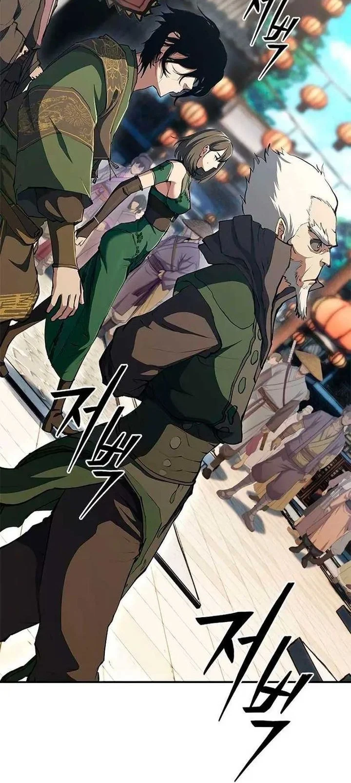 Psychopath in Murim Chapter 16 Gambar 22